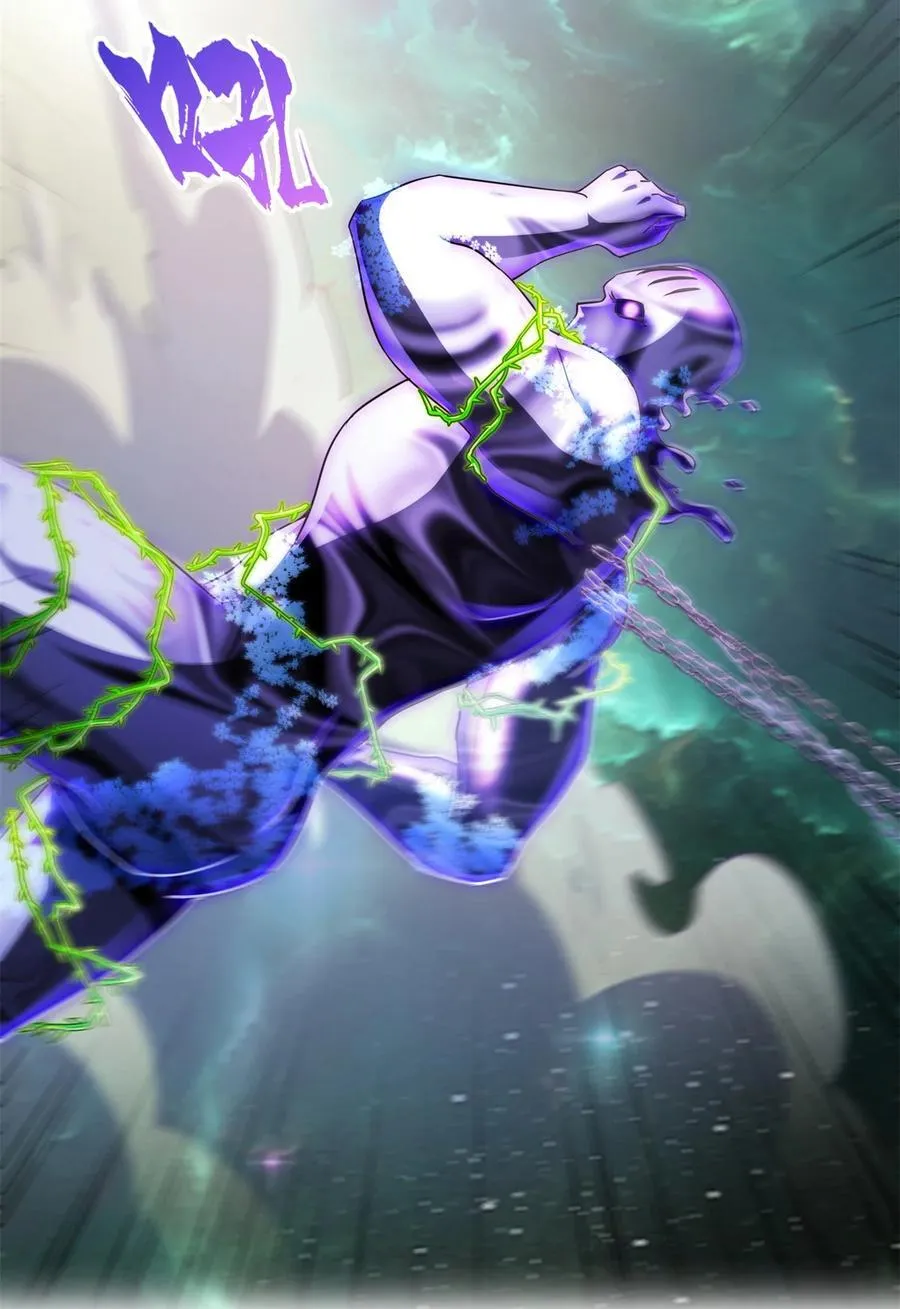 修真聊天群下载漫画,667 出来吧，阴影圣地2图