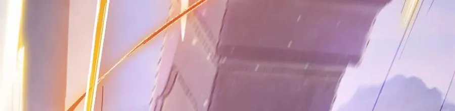 修真聊天群漫画,690 霸神柱？错了~是霸神刀！2图