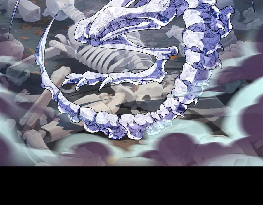 修真聊天群漫画,692 “程狗蛋”是什么意思？4图