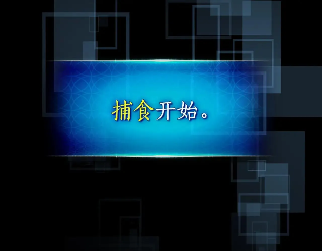 第126话 迈向新篇章1