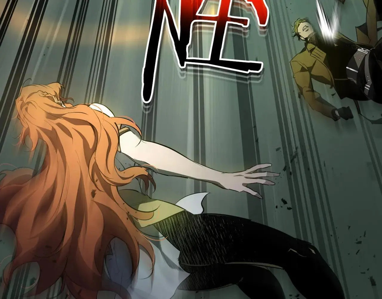 第124话 黄金之眼3