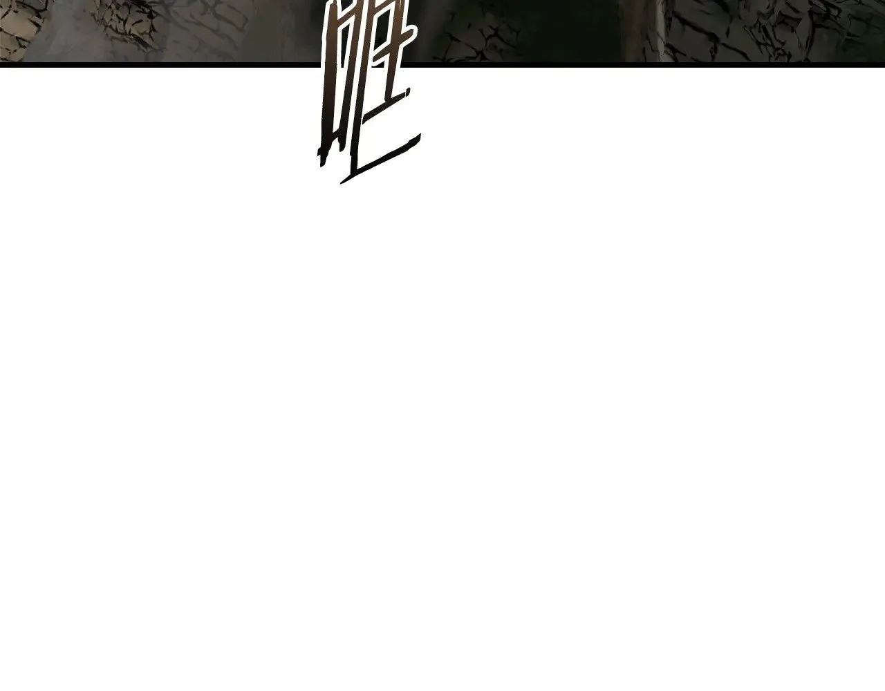 第118话 潘多拉4