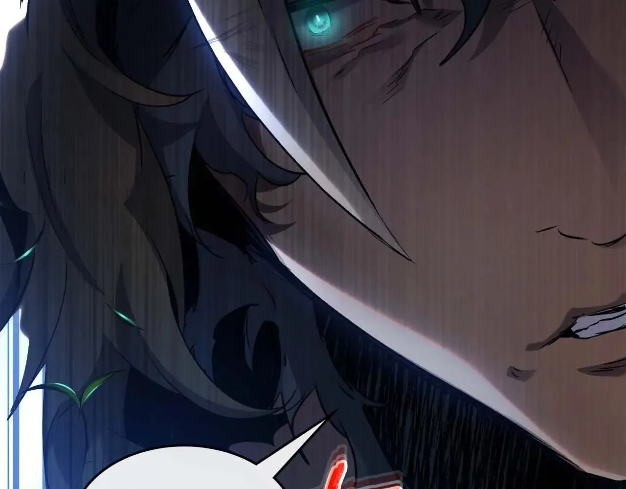 第113话 项链中的记忆3