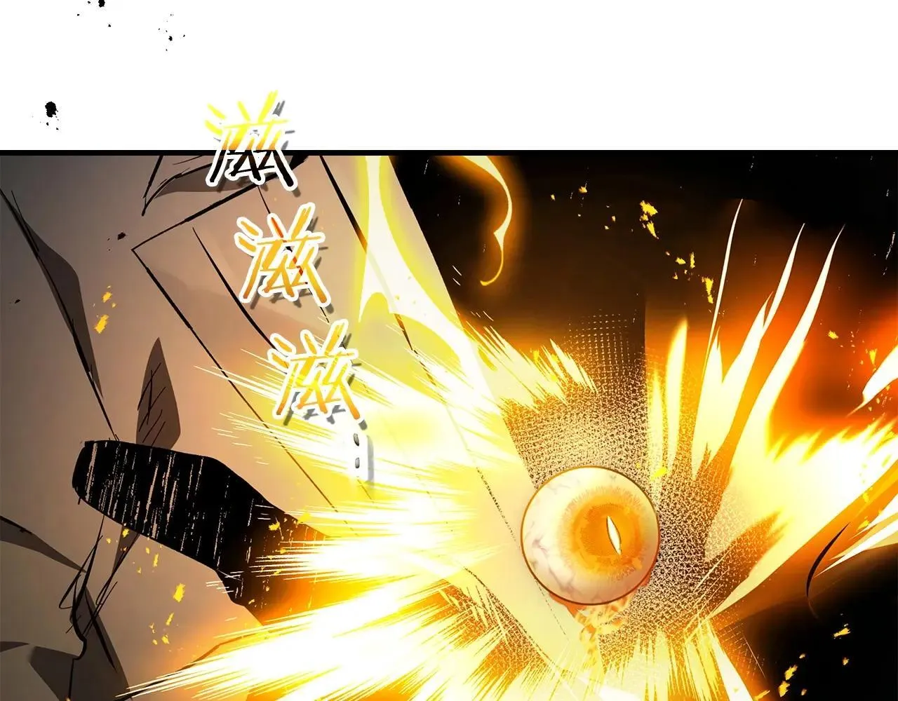 第125话 来自上面的力量0