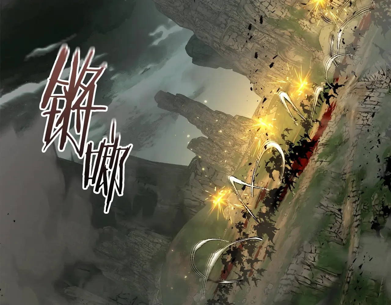 第118话 潘多拉2