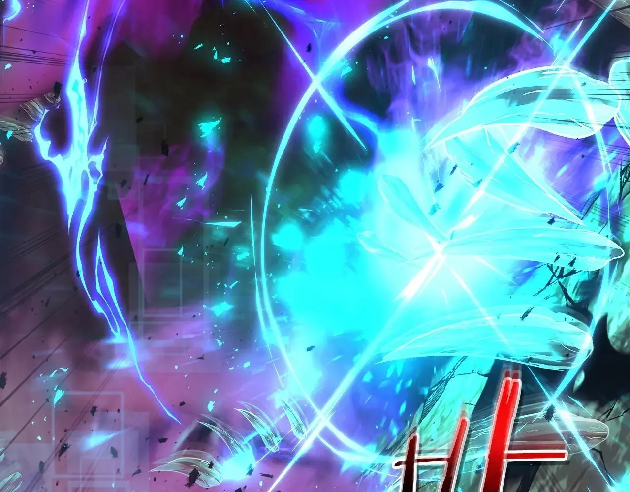 第126话 迈向新篇章4