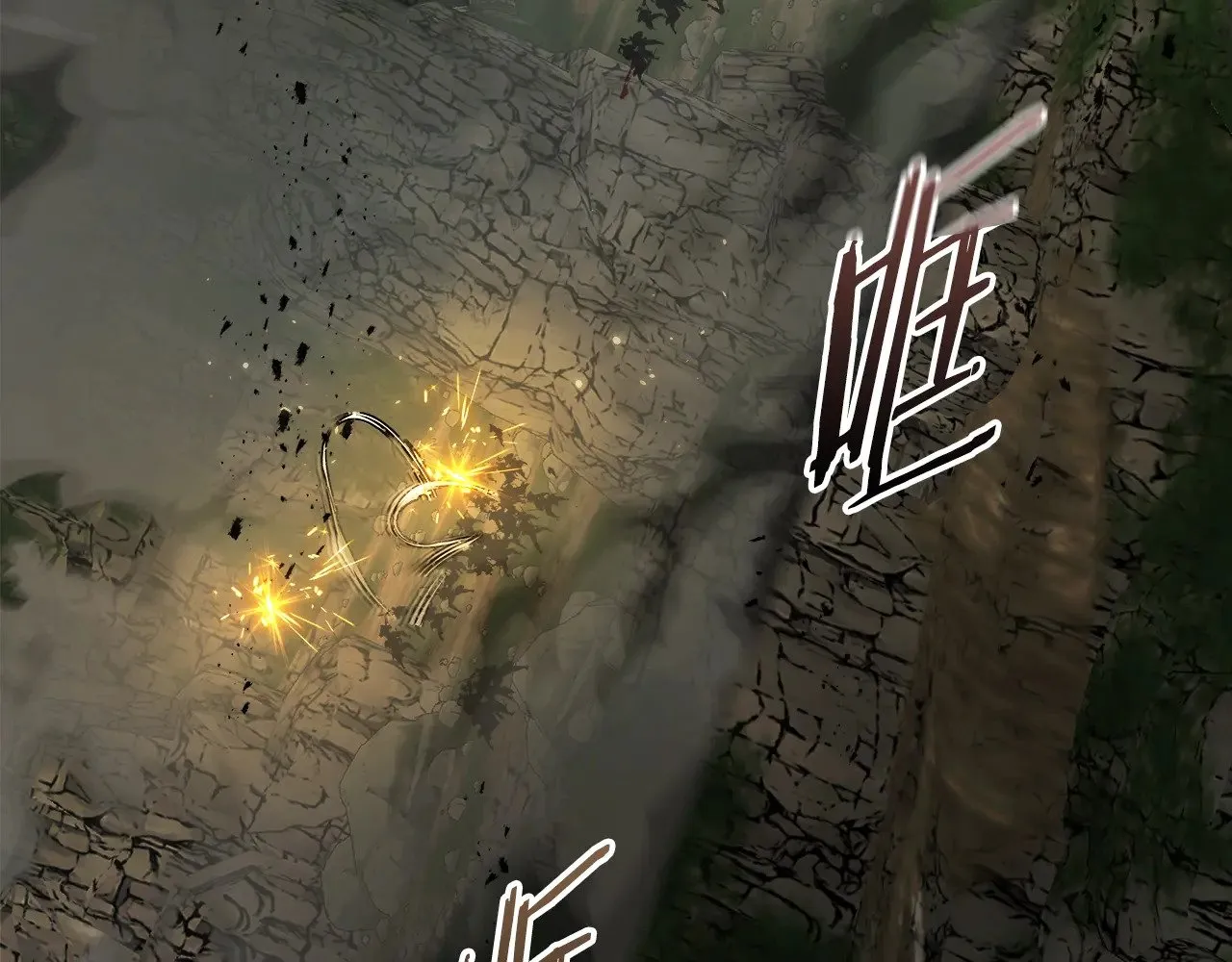 第118话 潘多拉3