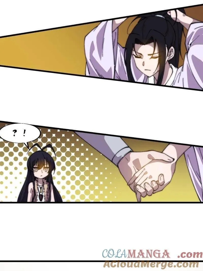 开局一座山~漫画,第858话 ：出发3图