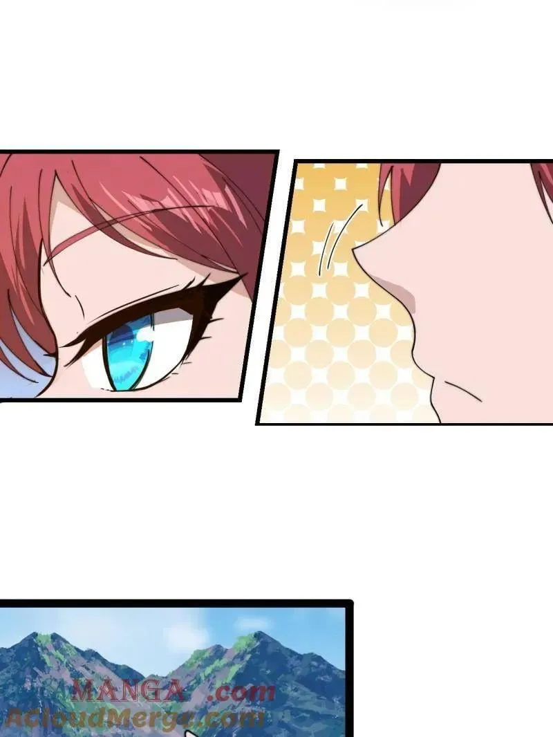 开局一座山~漫画,第941话 ：寻找瑞兽1图