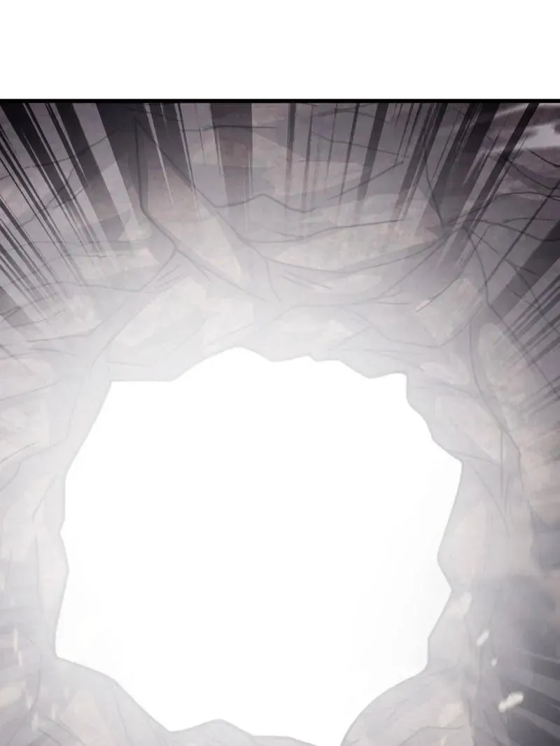 开局一座山~漫画,第916话 ：以身为饵2图