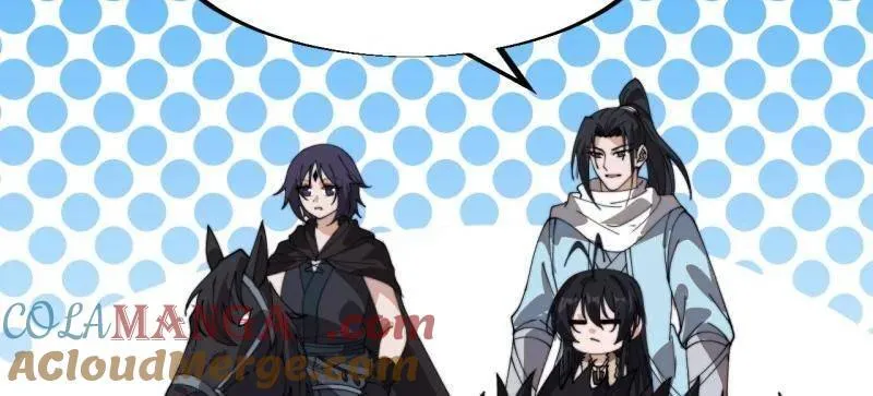 开局一座山~漫画,第938话 ：新资源1图