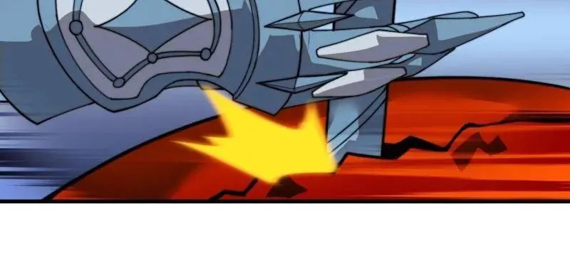 开局一座山~漫画,第1013话 ：求求你帮我2图