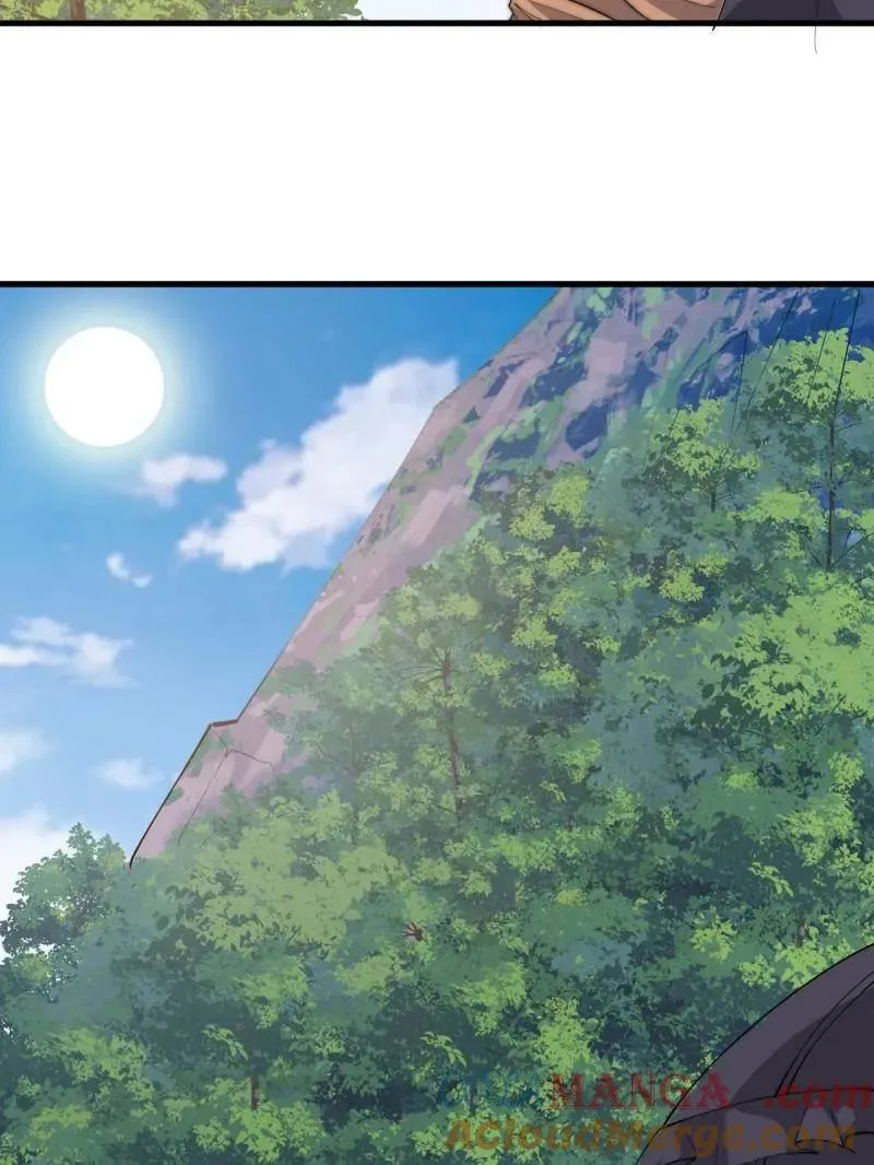 开局一座山~漫画,第881话 ：火神的传说1图