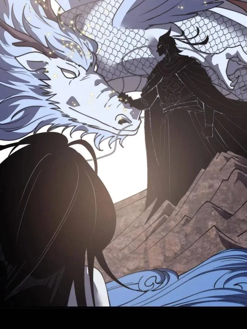 开局一座山~漫画,第1014话 ：我不想死2图