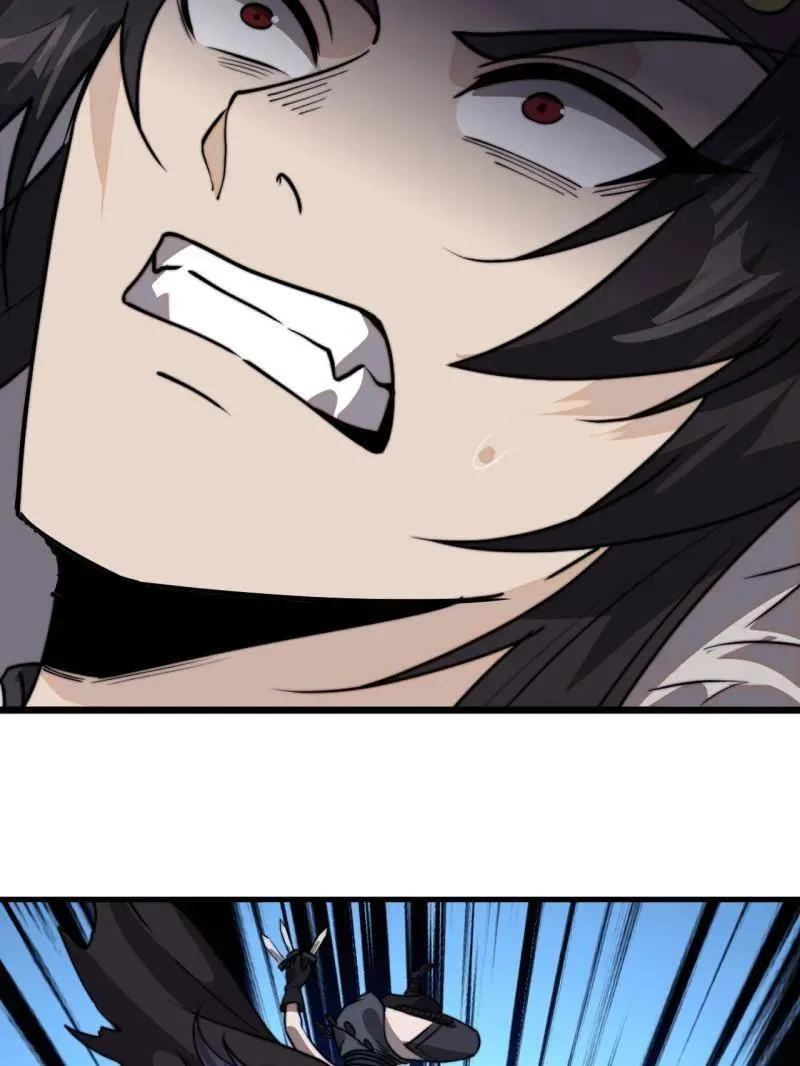 开局一座山~漫画,第956话 ：谈崩3图