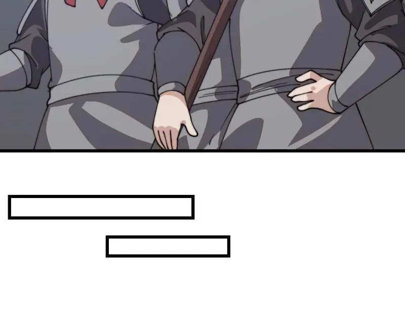 开局一座山~漫画,第903话 ：有主之地4图