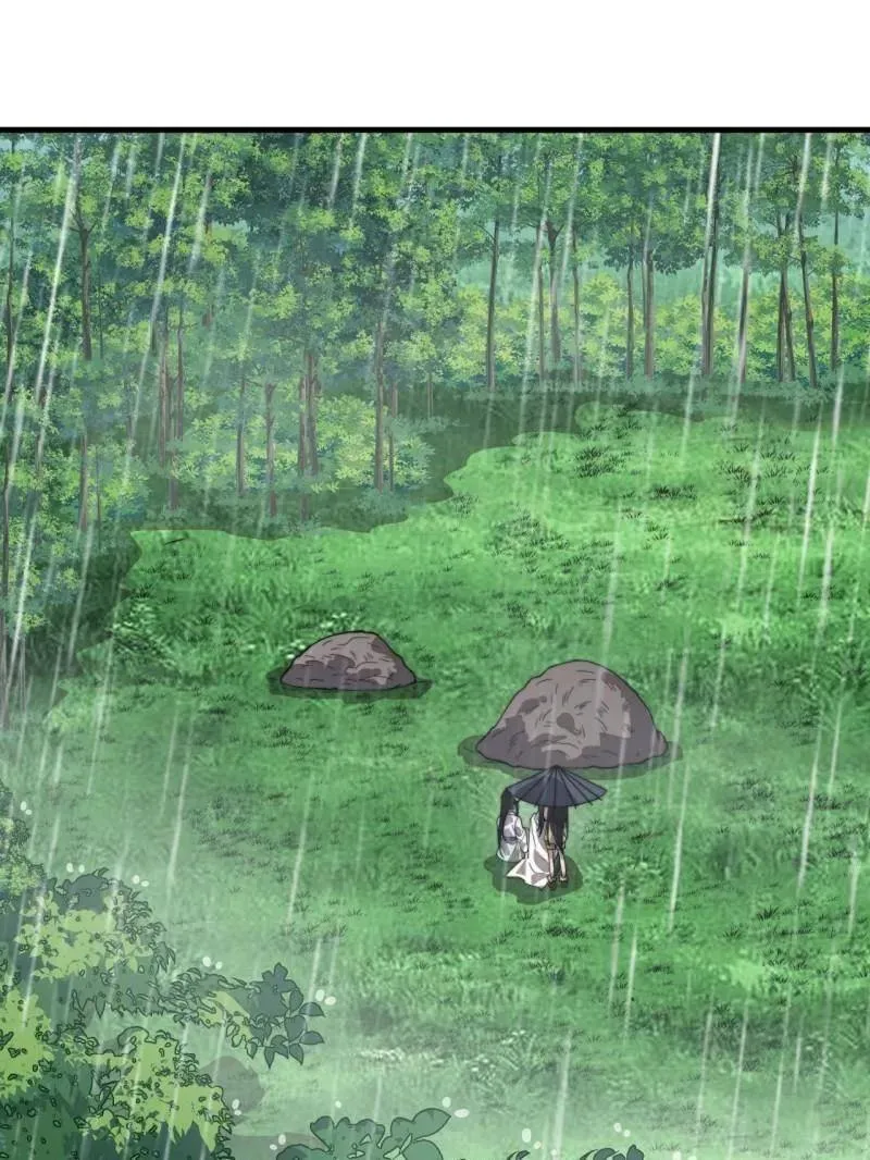 开局一座山~漫画,第874话 ：无名之坟3图