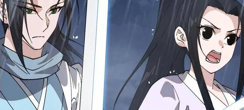 开局一座山~漫画,第863话 ：围攻4图