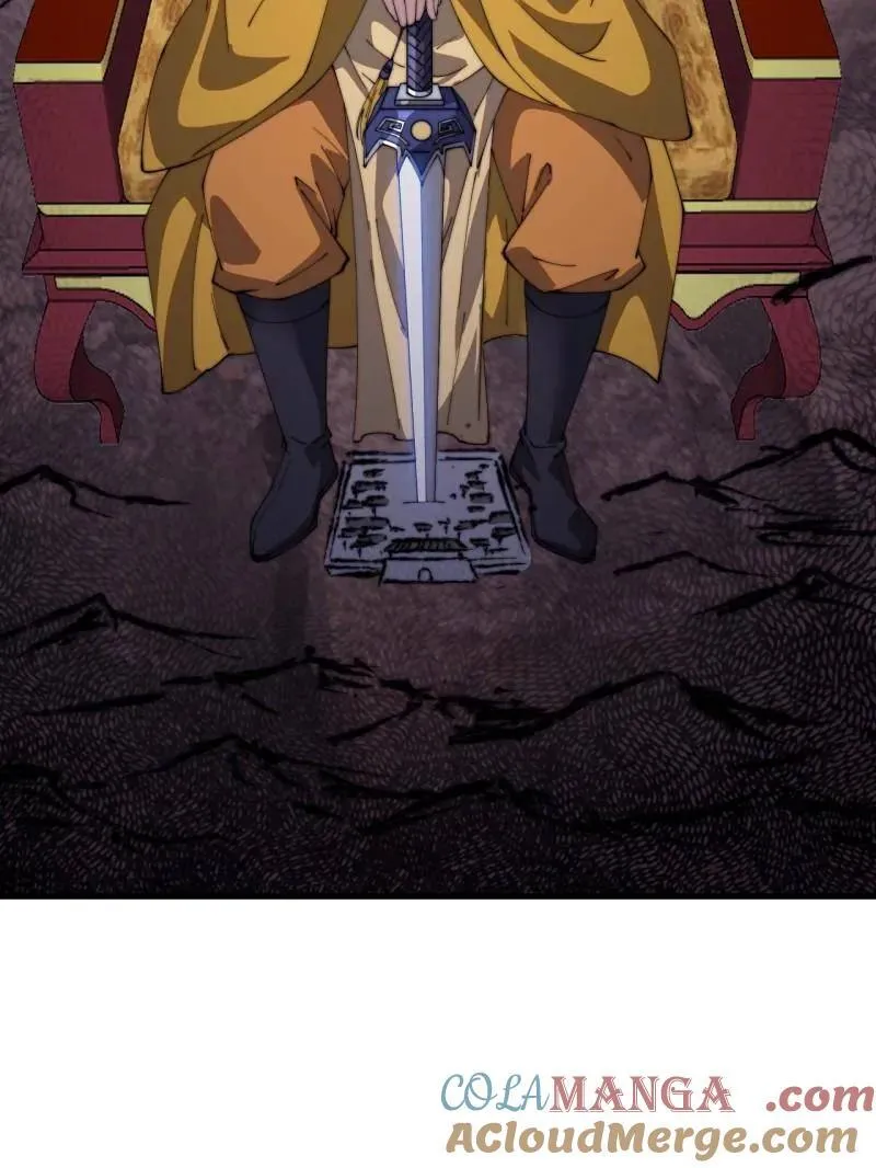 开局一座山~漫画,第855话 ：联系1图