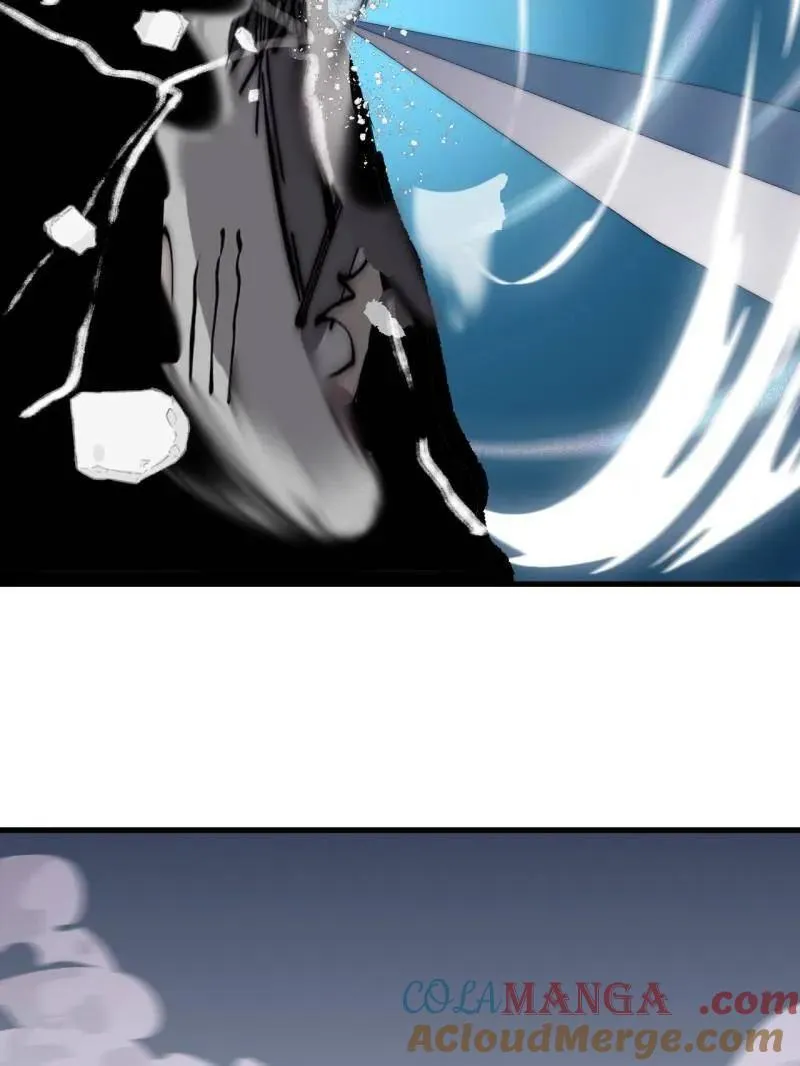 开局一座山~漫画,第969话 ：分开行动3图