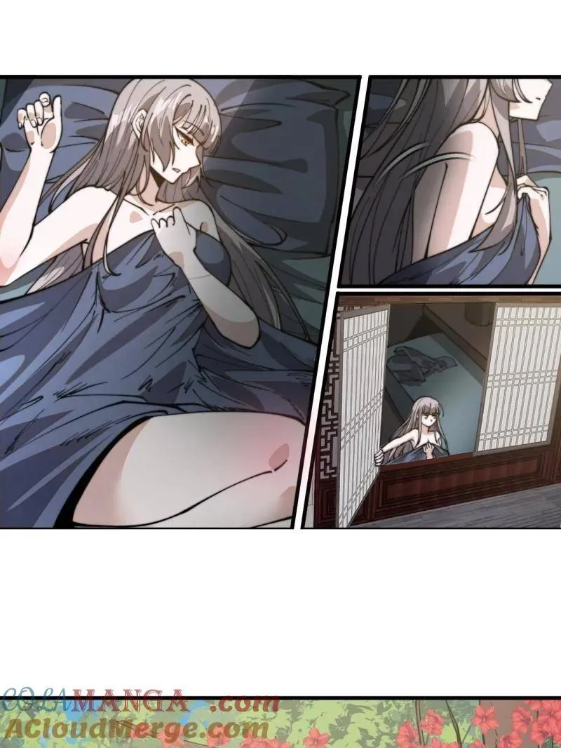 开局一座山~漫画,第893话 ：桃夭柳媚2图