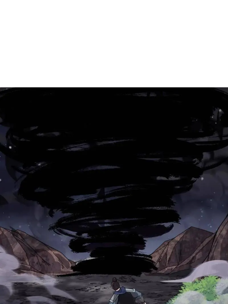 开局一座山第2集漫画,第1008话 ：找到你了5图