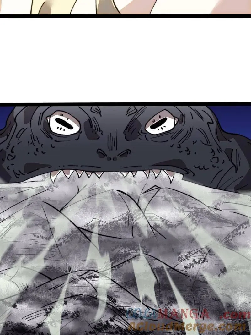 开局一座山~漫画,第874话 ：无名之坟1图