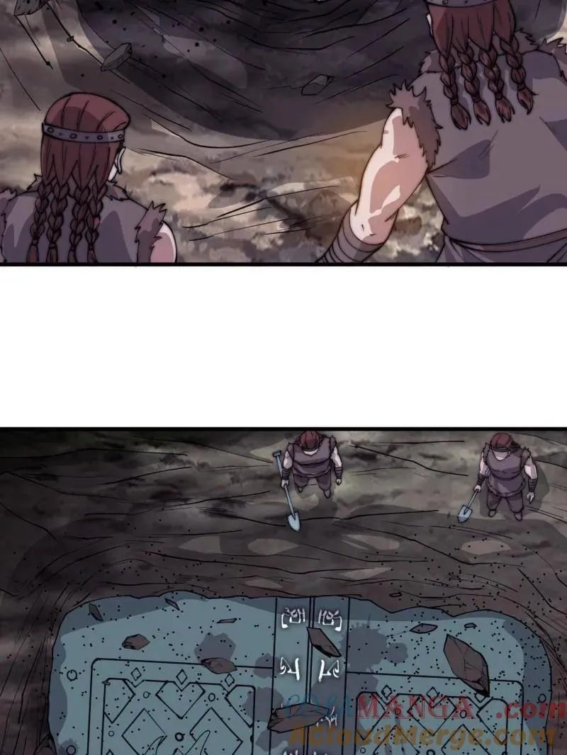 开局一座山~漫画,第881话 ：火神的传说1图