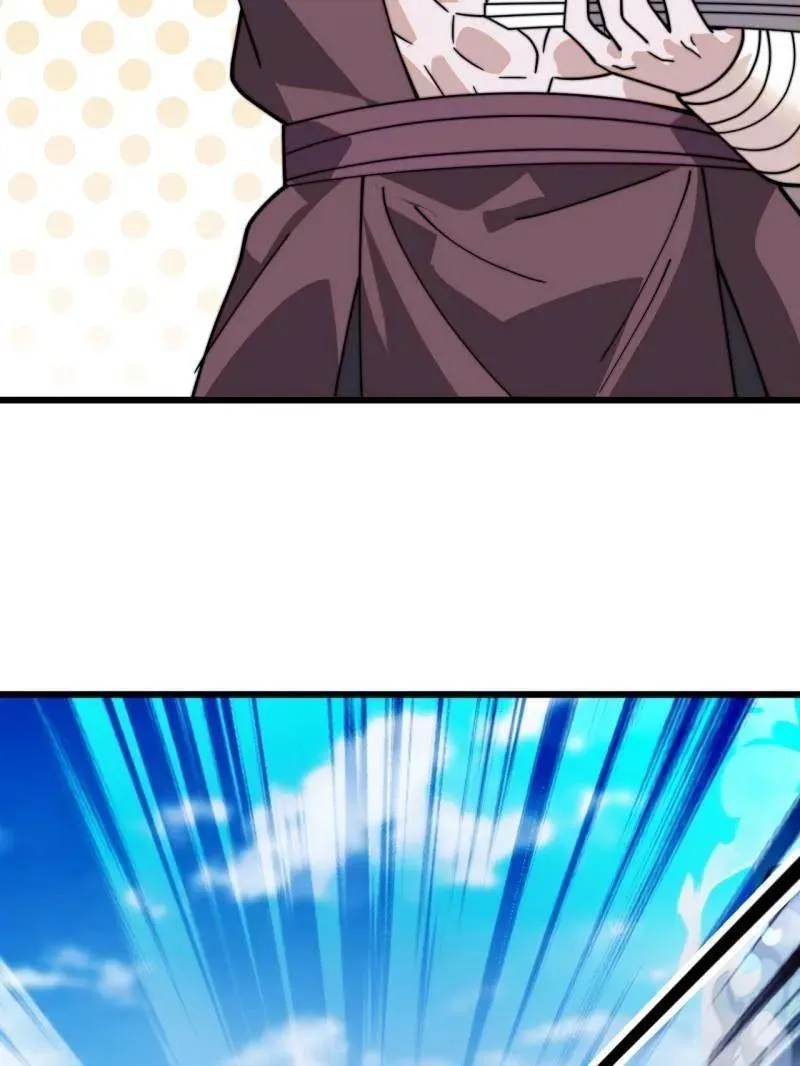 开局一座山~漫画,第951话 ：走在时代的前沿3图