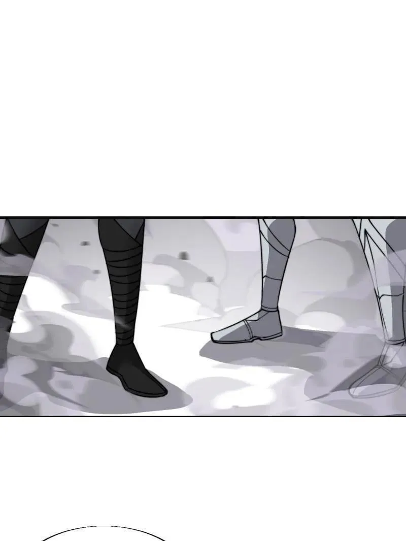 开局一座山漫画免费下拉式酷漫屋漫画,第937话 ：探索心世界5图