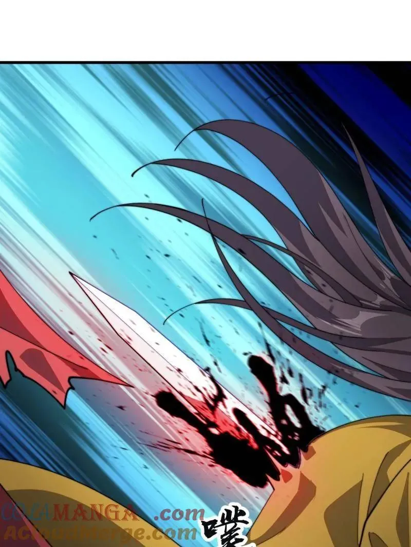 开局一座山~漫画,第871话 ：解脱5图