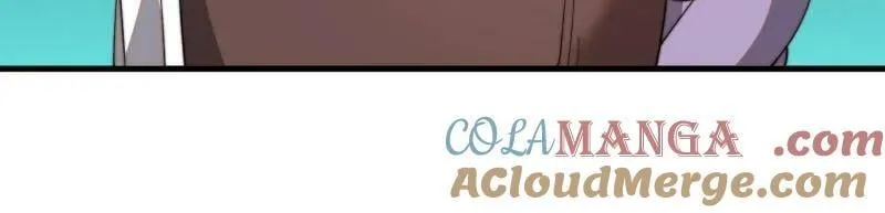 开局一座山~漫画,第894话 ：巡视2图