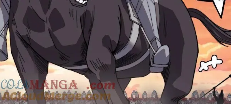 开局一座山~漫画,第984话 ：蹊跷4图