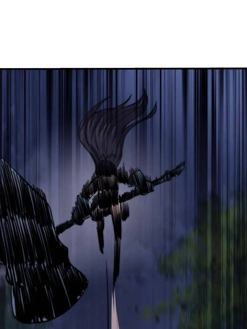 开局一座山~漫画,第1012话 ：真正的力量2图