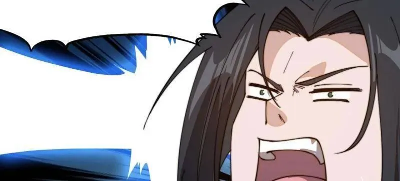 开局一座山~漫画,第931话 ：独自寻找2图