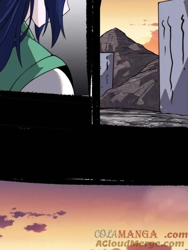 开局一座山~漫画,第985话 ：复仇3图