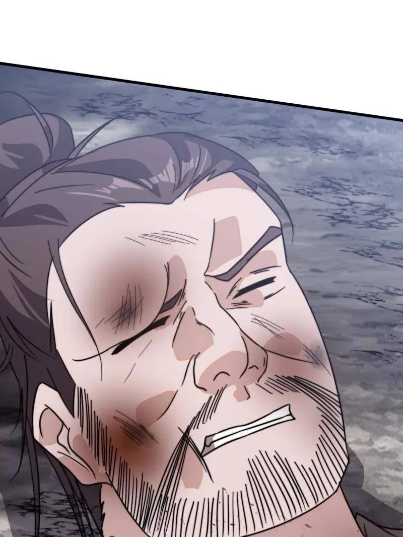 开局一座山~漫画,第912话 ：为什么不吃你1图