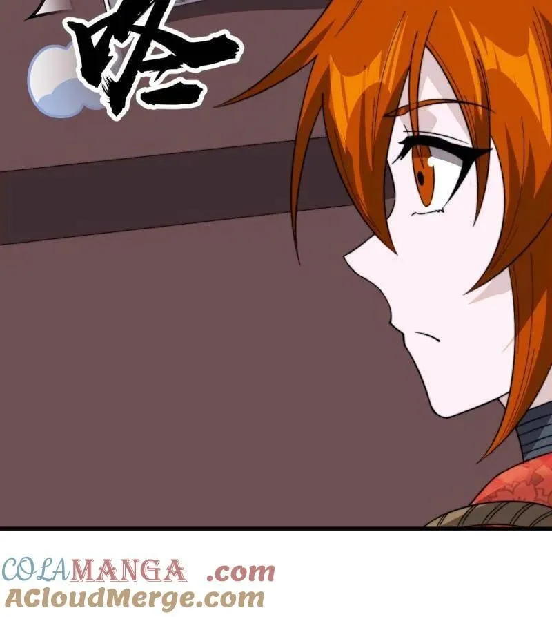 开局一座山~漫画,第962话 ：一盘大棋3图