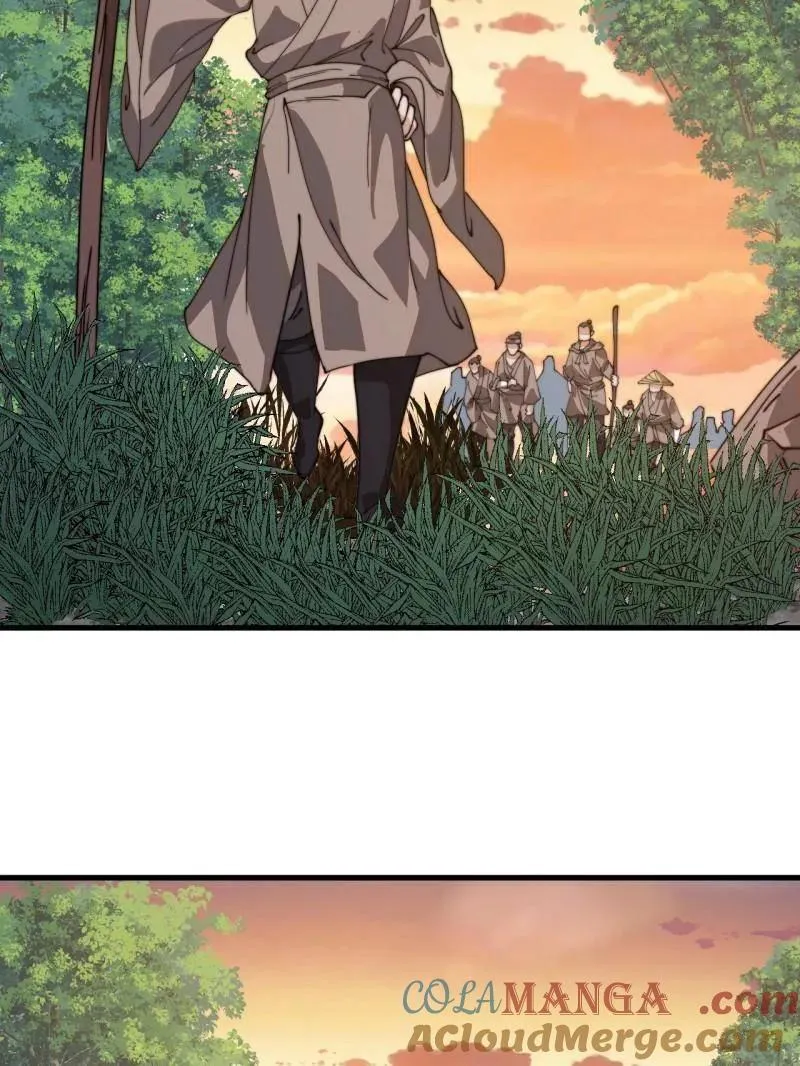 开局一座山~漫画,第903话 ：有主之地1图