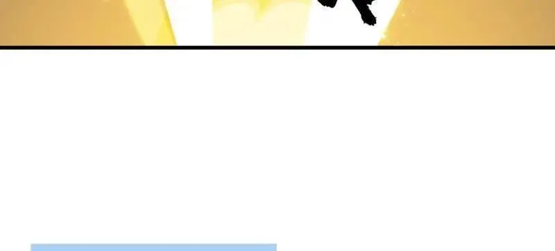 开局一座山~漫画,第968话 ：福祸无门4图