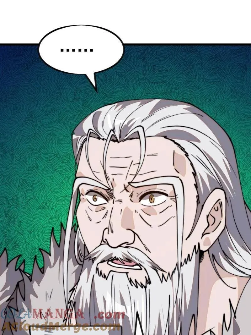 开局一座山~漫画,第975话 ：夺宝5图