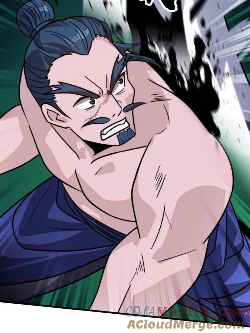 开局一座山~漫画,第997话 ：求生之路1图