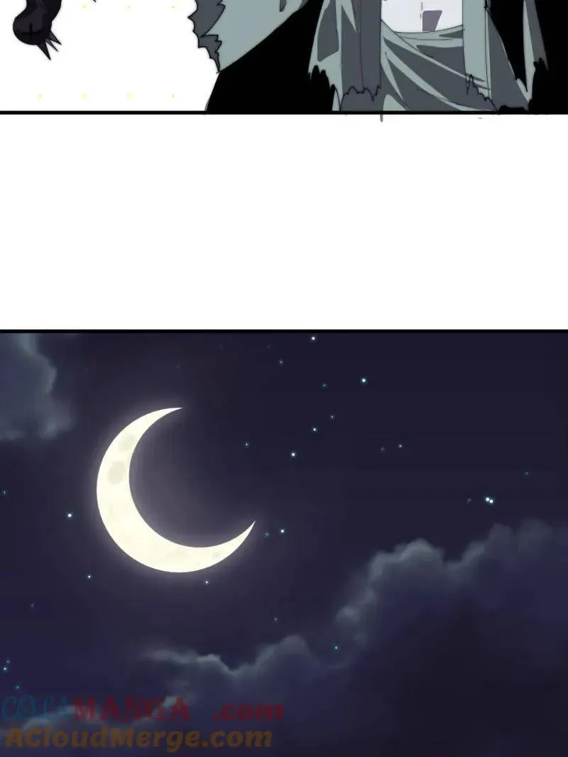 开局一座山~漫画,第884话 ：开会5图