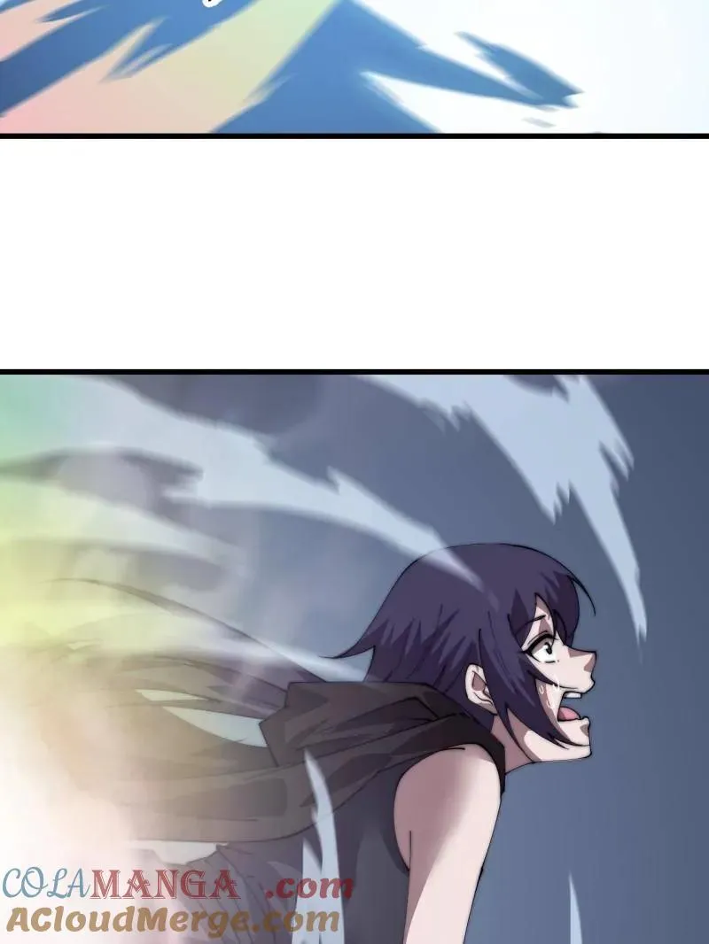 开局一座山~漫画,第857话 ：教训5图