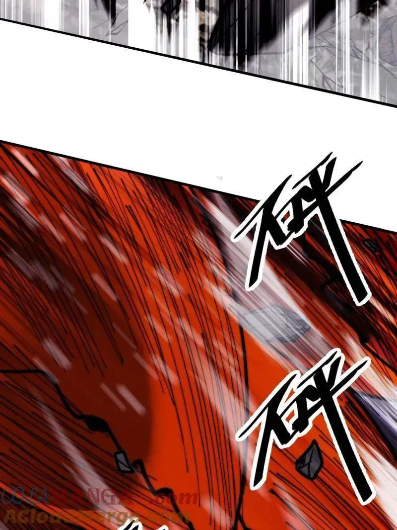 开局一座山~漫画,第1012话 ：真正的力量5图