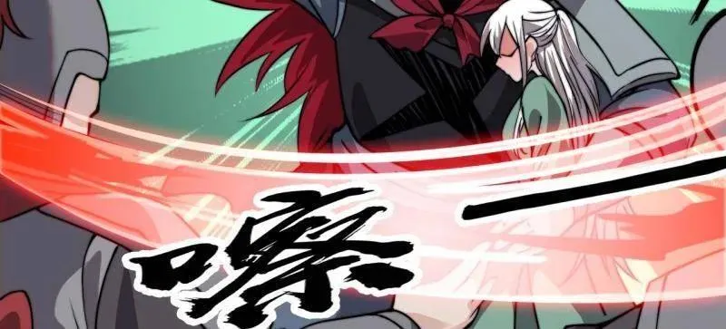 开局一座山~漫画,第1019话 ：杀出重围2图