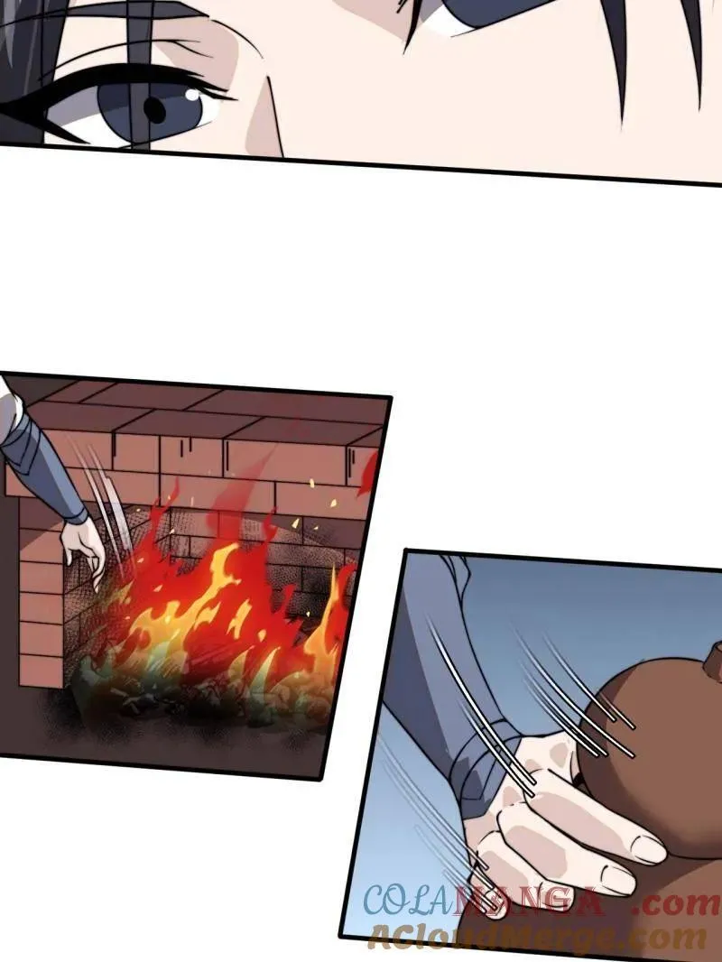 开局一座山~漫画,第977话 ：吃完上路5图