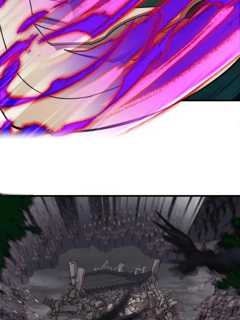 开局一座山~漫画,第995话 ：下山3图