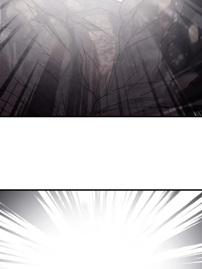 开局一座山~漫画,第916话 ：以身为饵4图