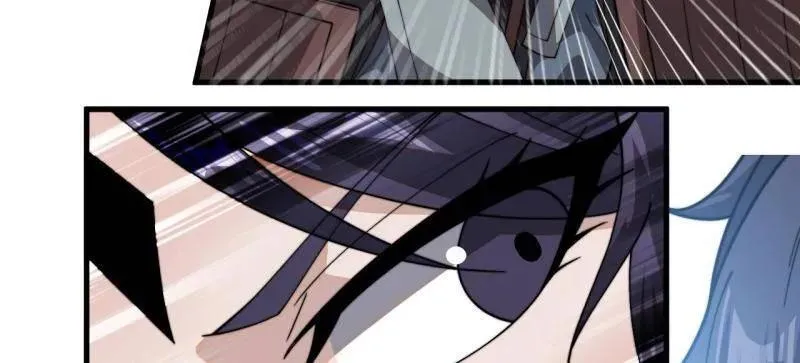 开局一座山~漫画,第920话 ：验证成功4图